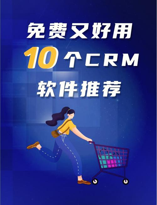  解锁无限创意：成品视频CRM999的魅力