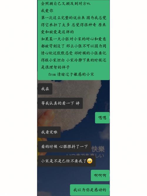 深灬深灬深深一点：探索内心深处的宁静与智慧