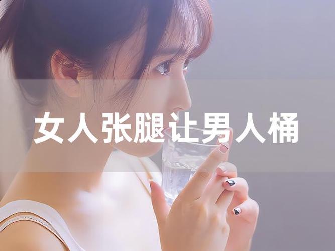 男人狂女人40分钟：爱情背后的真实考验