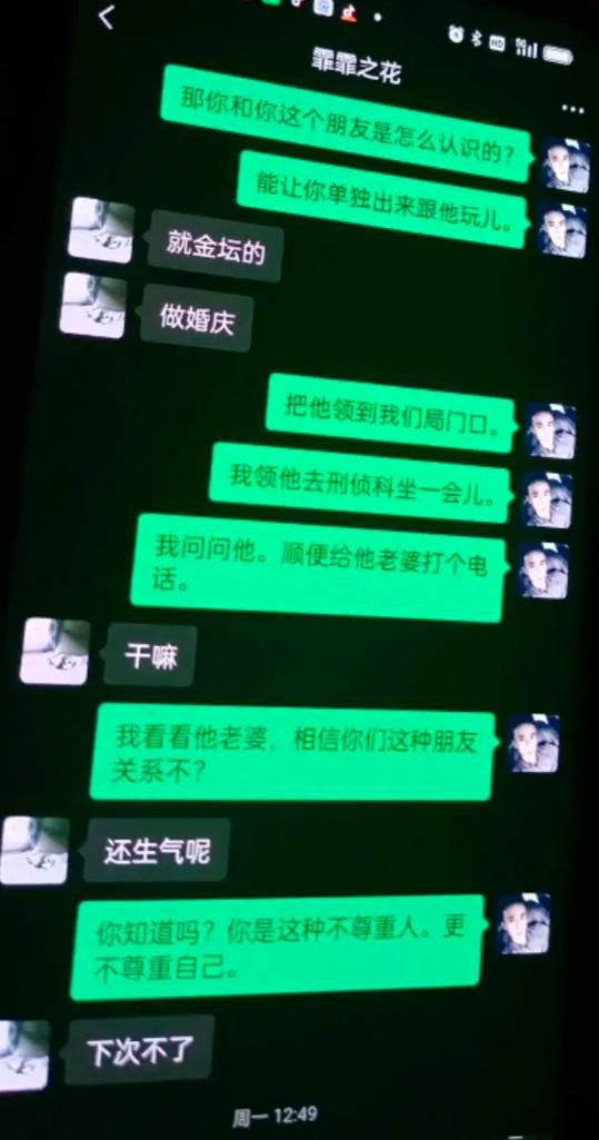 小烧货几天没扣都是水：火灾隐患不可小觑