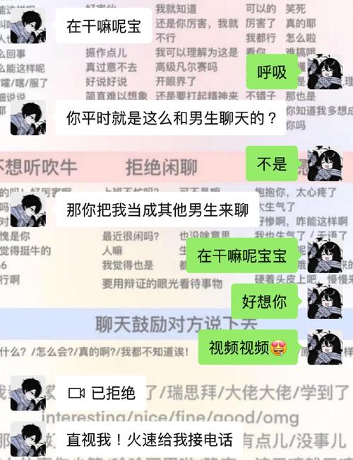 老公叫朋友一起玩怎么回复？教你巧妙应对！