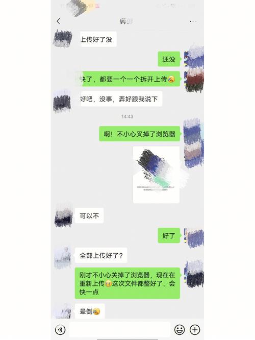 宝贝几天没C你了好爽：重燃激情的那些瞬间