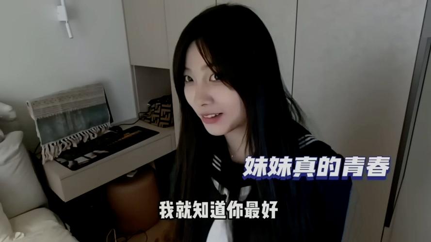  一加速女朋友就会哭：探讨情感与速度之间的微妙关系