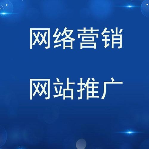 高效提升用户流量的技巧——免费浏览网站推广