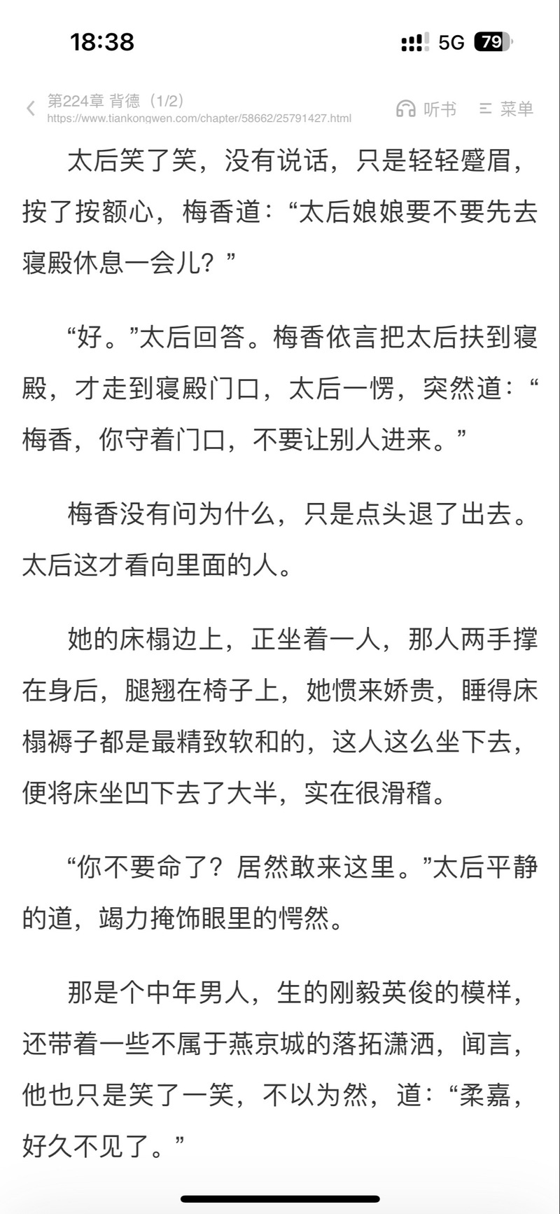  国产做受❌❌❌高一潮：青春的自我表达与追逐梦想