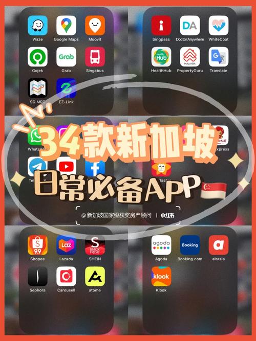 免费的行情网站APP软件合集