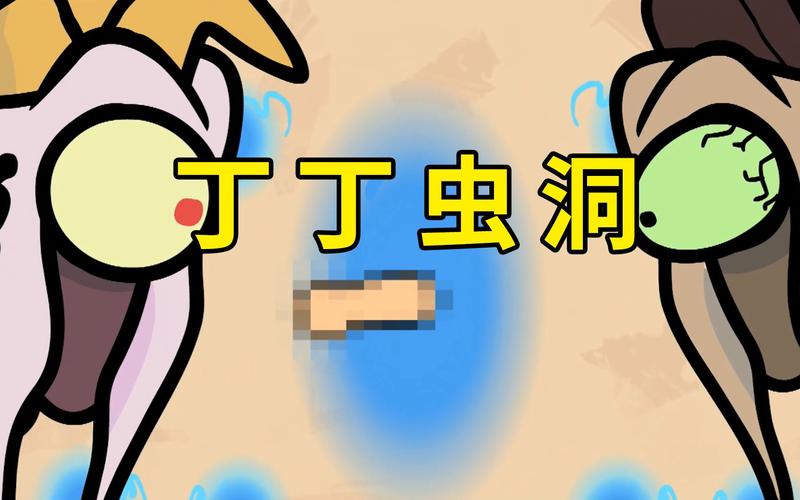 坤坤寒入桃子里嗟嗟嗟在线观看：探索创意与温暖的交织