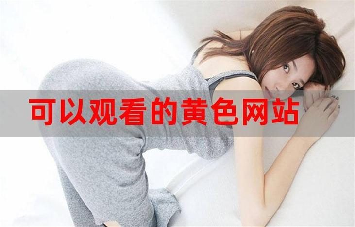 免费高清在线观看人数飙升：人们如何重塑观看习惯