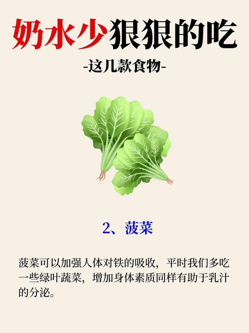  一边下奶一吃敷视频好几个人上线：新潮育儿生活的缩影