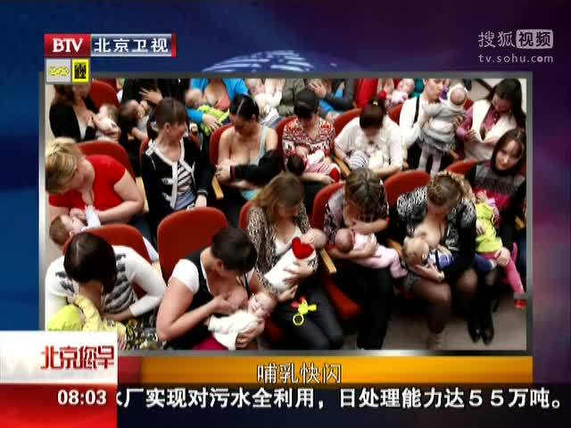 一边下奶一吃敷视频好几个人：如何在哺乳期享受生活的美好