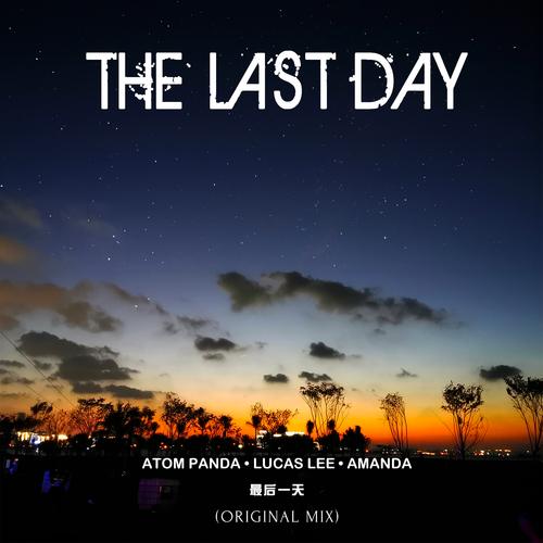 LASTDAYONEARTH灌满