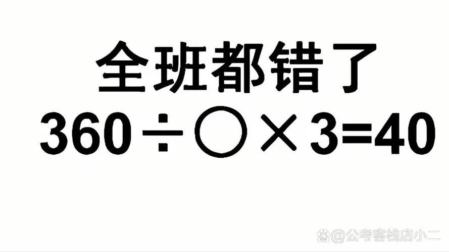 小SB几天没做SAO死了：当生活失去激情的那一刻