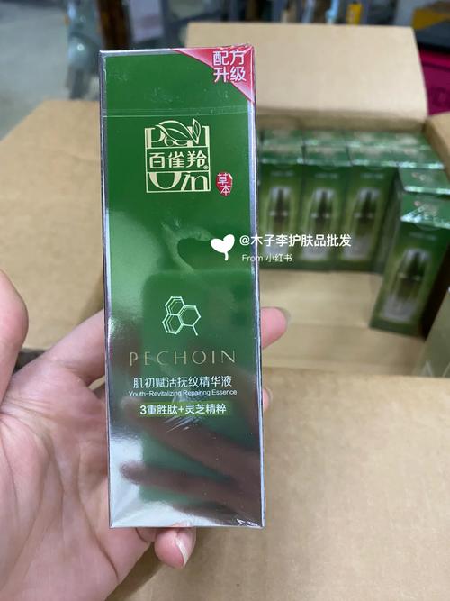  69国产精华是纯还是仿：深入探讨国产护肤品的真相