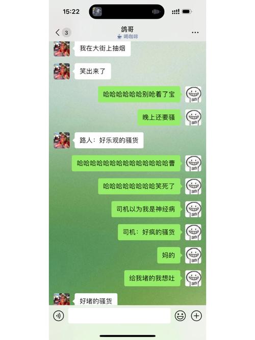 小扫货水怎么多叫出来：提升淘货效率的几种策略