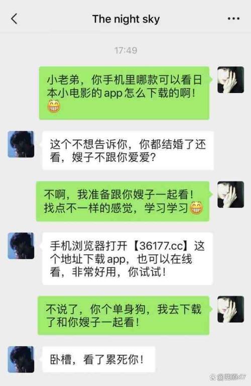 教室爱欲无删减在线观看