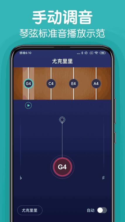 YSL千人千色T9T9T9APP：美丽的数字时代，个性化妆容的新选择