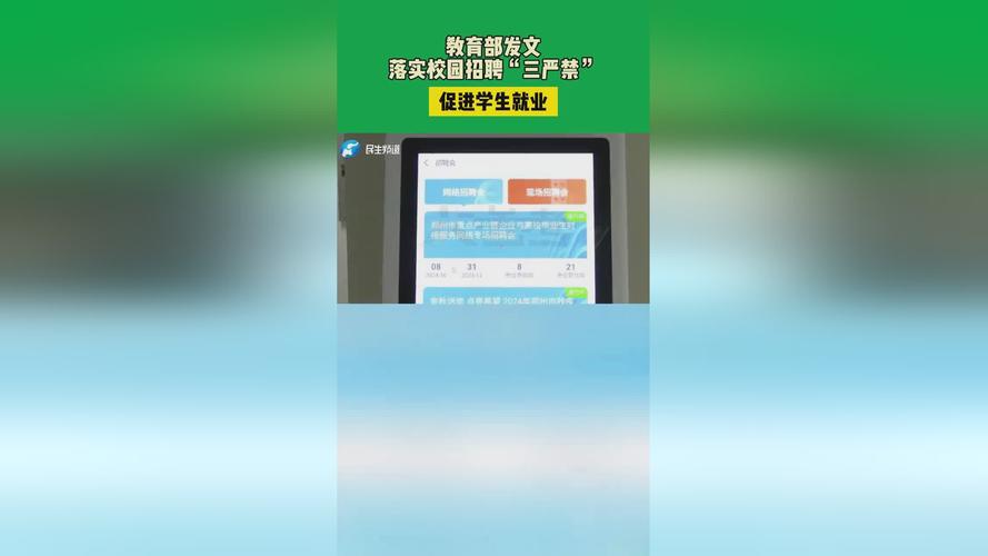  100%胸片曝光率软件：提升医疗影像诊断精度的创新工具