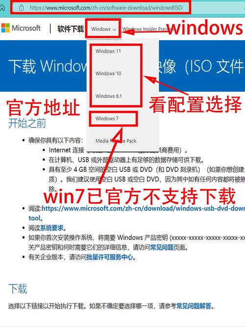 高清WINDOWS免费版888