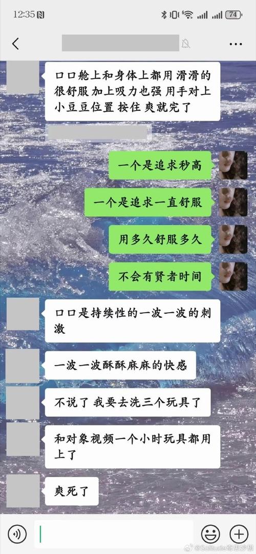 探索“一个上添B一个下添”的奇妙世界