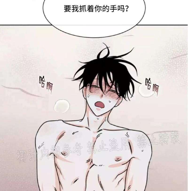 探索“羞羞漫画入口页面免费”：无限漫画乐趣等你体验