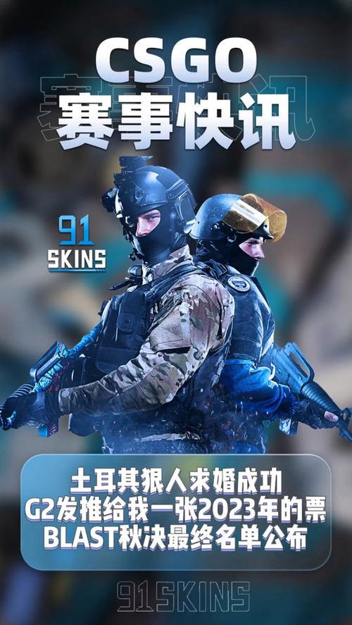  www.91skins：探索虚拟世界中的个性化选择