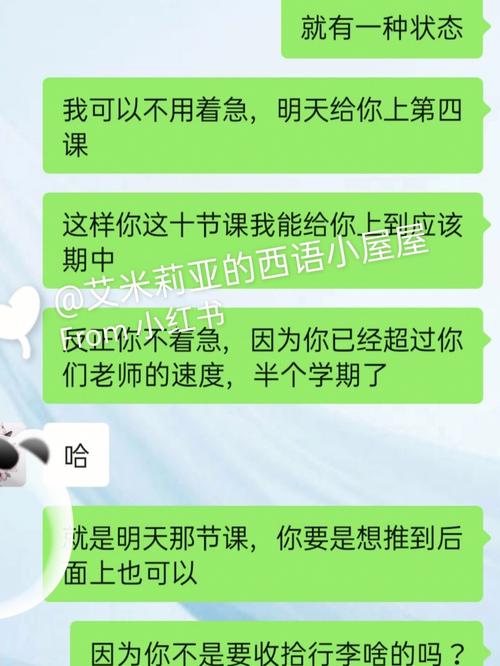  没带罩子被校长摸了一节课，这是一堂意想不到的课程