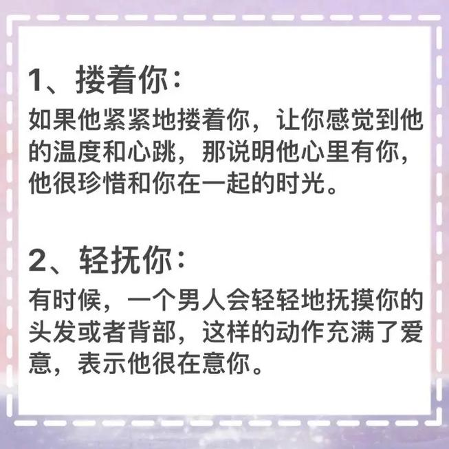 三个男人躁我一个爽：当我成为生活的主角