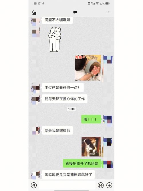 小SB几天没做SAO死了：重拾生活的乐趣