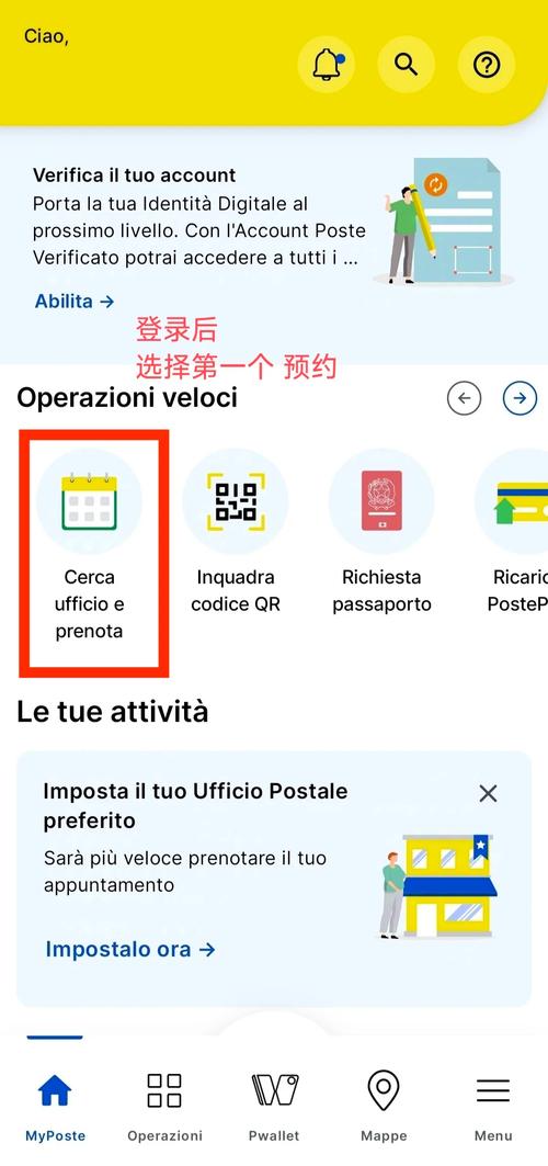 约跑app官网下载安装安卓视频：提升你的运动体验，开始健康生活之旅