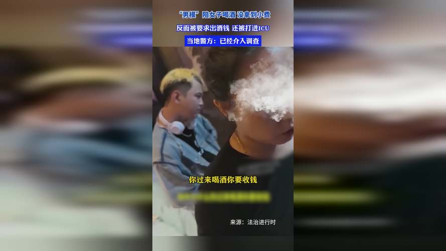  17.c-起草红桃国际：实现文化交流与合作的桥梁