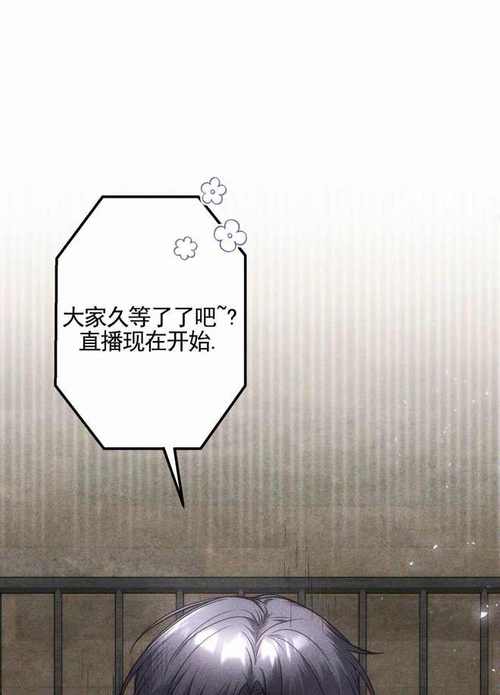 汗汗漫画免费下拉式漫画官方入口：探索无尽的漫画世界