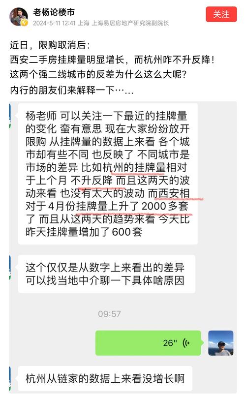 91精产国品一二三产区：探寻中国优质农产品的源头