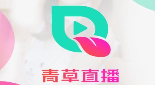 爱做直播app