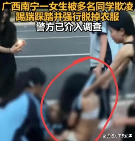 女班长被恶意扒衣服事件：校园暴力的阴影与反思