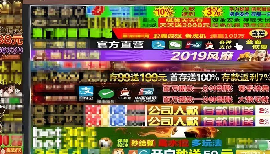 成品网站1.1.719：引领数字化转型的新纪元