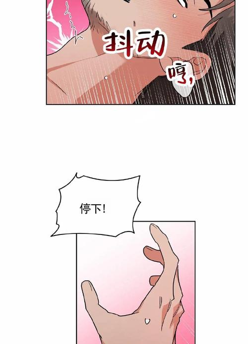 韩国漫画免费读漫画网：探索精彩的漫画世界