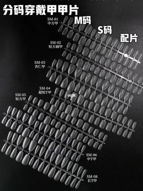 欧亚尺码专线免费2024：穿出自信与舒适的新选择