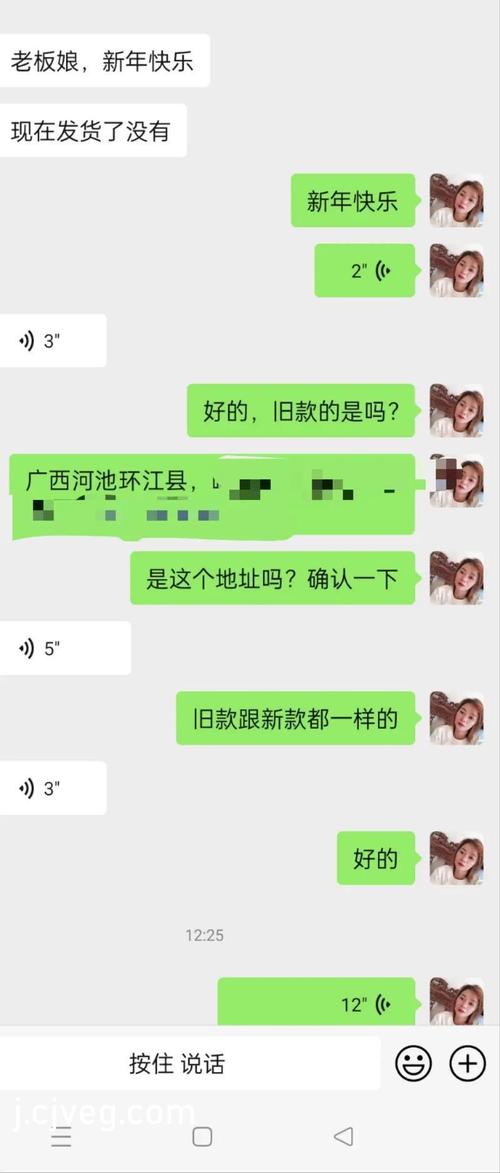 幸福宝8008隐藏入口2023：探寻幸福与快乐的秘密