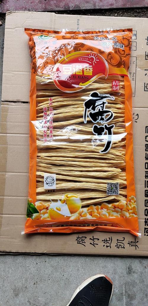 香香腐竹官网入口：探索豆制品的美味世界