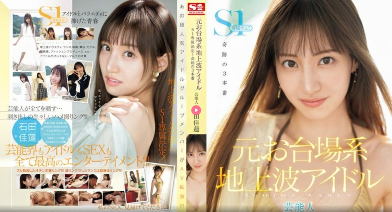 老公公操 prime 儿媳妇的91视频令人发指,伦理沦丧公公与...